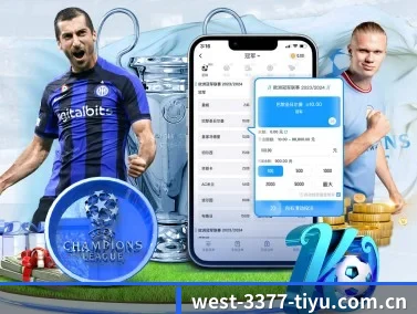 3377体育投注 APP